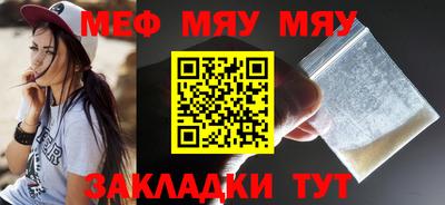 гашишное масло Бердск