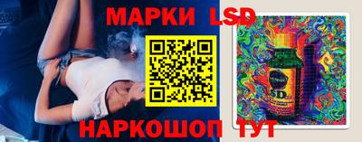 первитин Белорецк