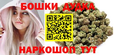 прущая мука Белореченск