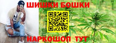 прущая мука Белореченск