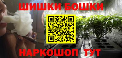 первитин Белорецк