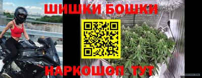 прущая мука Белореченск