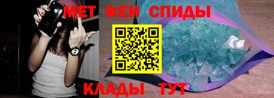 гашишное масло Бердск