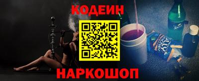 первитин Белорецк