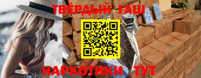первитин Белорецк